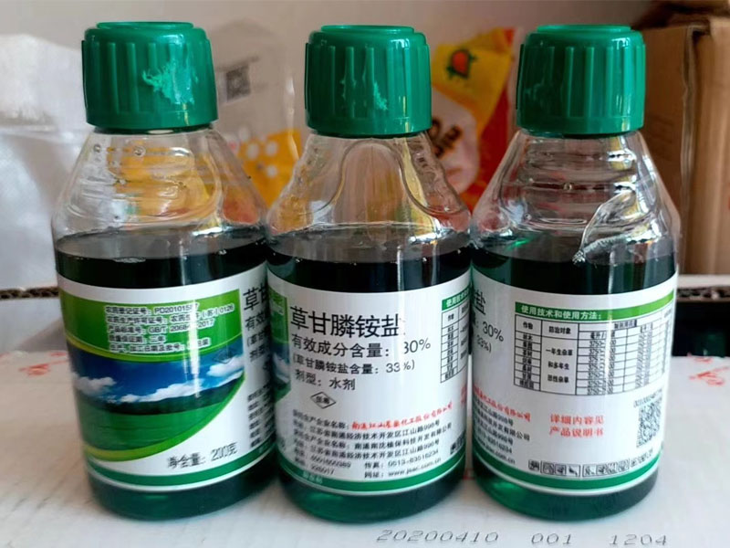 玉米除草劑混劑種類及用量